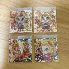 鬼滅の刃　煉獄杏寿郎　ウエハース　シール