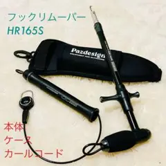 Item thumbnail for item 9c0ef33d-84ae-4aa5-a7f2-6d652eeca6ef