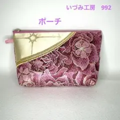 Item thumbnail for item 99cadd0a-7119-4637-9b5f-9c07f875ff6d