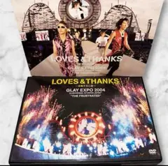 GLAY EXPO 2004 （DVD3枚組） グレイ エキスポ LIVE