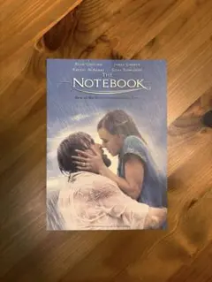 きみに読む物語 映画 展示用ポスター 宣伝用タペストリー ① きみに読む物語 映画 展示用ポスター 宣伝用タペストリー ①