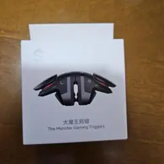 未使用品 ゲーミングトリガー BLACK SHARK HGK03