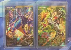 ガンバレジェンズ　LR マスターモード　アラモードモード　2点セットまとめ売り