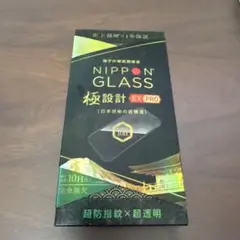 Item thumbnail for item 317da3b1-07cb-4d8b-8e30-b9d5a20dd8b6