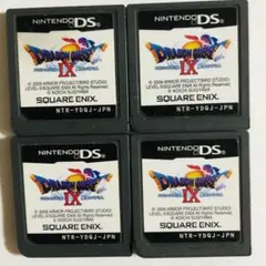 ドラゴンクエストIX 星空の守り人 4本セット