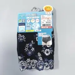 サニタリーショーツ