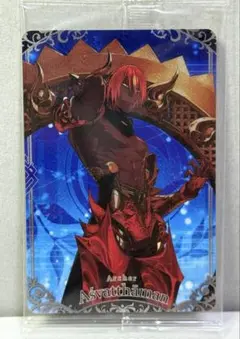 ⚡️⚡️⚡️FGO Fate カード　ウエハース　アシュヴァッターマン　N⚡️⚡️⚡️
