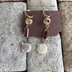 セール!コインパールピアス