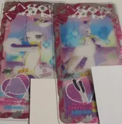 アイプリバース