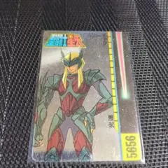 Item thumbnail for item c54ef1b7-f25d-4445-ab4b-336a6e145029