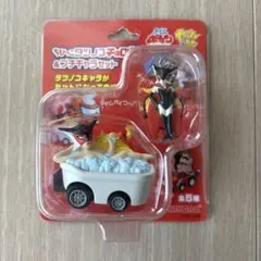 ちびっこチョロＱ タツノコプロ 7種8個 ヤッターマン タイムボカン ちびっこチョロQ タツノコプロ 7種8個 ヤッターマン
