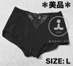 Item thumbnail for item c76ea9e3-fc26-4489-a7f9-677f59fa9d30