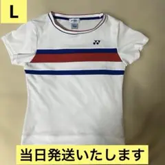 Item thumbnail for item dc20f816-facc-4fe0-8c59-fe04e30d4bc7