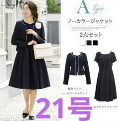Item thumbnail for item e16e611b-a89d-43d3-8545-a933a88a828f
