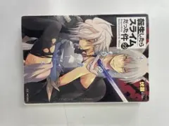 全巻初版帯付「転生したらスライムだった件 1〜22巻（8.5/13.5含）」小説 全巻初版帯付「転生したらスライムだった件 1〜22巻（8.5/13.5含