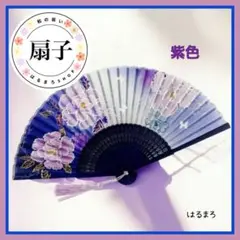Item thumbnail for item 4811d5b7-f65d-4119-8834-0c9858531b9b