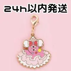 【最安即発送】プリキュア コスチュームチャーム キュアミラクル