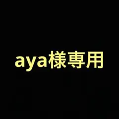 ウルトラマンカードゲーム ギンガRRR
