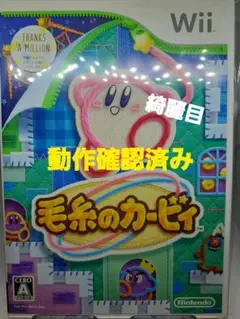 Item thumbnail for item b3c99d62-bbb3-41a9-ab39-48b47f48efed