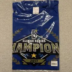 横浜DeNAベイスターズ　2017 CS優勝　Tシャツ Mサイズ