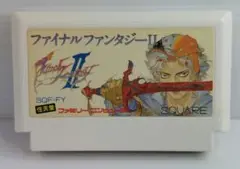 FC ファイナルファンタジーII SQF-FY ソフトのみ 動作確認済 中古