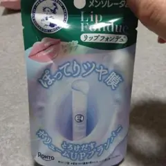 Item thumbnail for item 505c8db2-74f5-426f-bac8-44755551a981