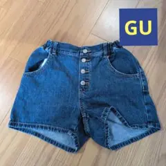 GU デニムハーフパンツ 140