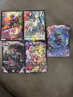 デュエルマスターズ レアカード 5枚セット