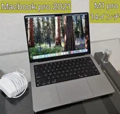 M1 pro Apple MacBookPro 2021 14インチ
