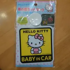 2025年最新】Sanrio ルームミラーの人気アイテム - メルカリ