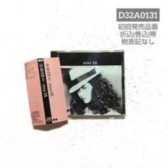 中島みゆきさん『miss M.』D32A0131 折込(巻込)帯 税表記なし
