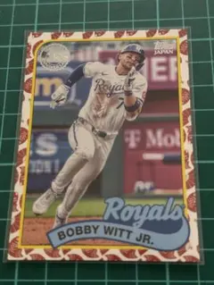 topps japan edition bobby witt jr
