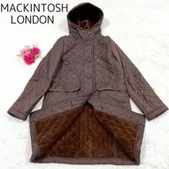 MACKINTOSH ボアコート キルティング ブラウン ボタン 光沢 38 M