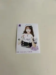 ♡めいどりーみん♡正規品♡メイド服♡本物♡ 721835830e7dbbd2ab2e67f7f2627b