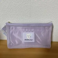 リラックマ　メッシュペンポーチ