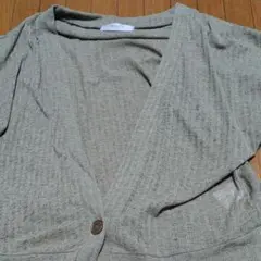 Item thumbnail for item dd342204-f6d6-4120-a054-2e9840b01ea8