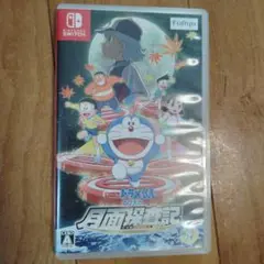 ドラえもん のび太の月面探査記