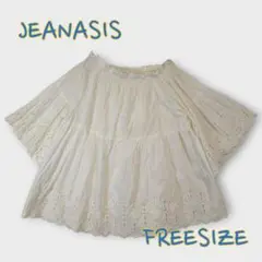 Item thumbnail for item ce9a62c3-7aeb-48d5-b833-7dceaa0e046e