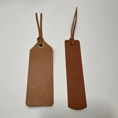 レザーしおり 2サイズセット ブラウン