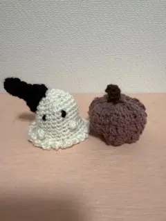 おばけとかぼちゃのあみぐるみセット