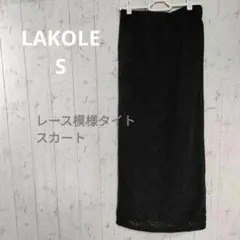 Item thumbnail for item a2a9b010-6cb1-48dc-9e0c-50e01ac3ee0e