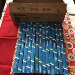 TOSHIBA FL15N 蛍光灯約 13本入り 昼白色