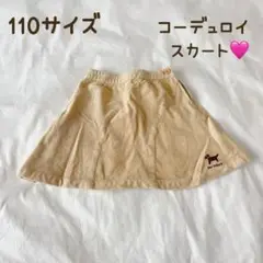 Item thumbnail for item bc078c5a-d145-42b1-8529-a897ba85daa7