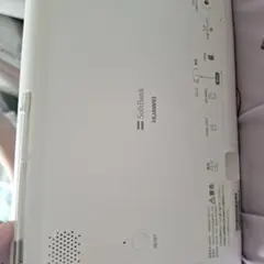 Item thumbnail for item db614826-6bcb-43c1-aa54-2c93fc4495a3