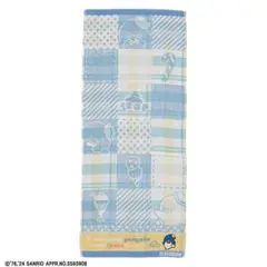 Item thumbnail for item 035ce06a-2ce6-4e04-8316-22bfbe0028e4