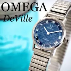 Item thumbnail for item 4adbd858-27c6-4974-b4ee-67341af6f5c8