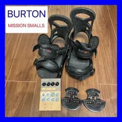 BURTON バートン キッズ バインディングMISSION SMALL