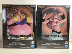 Item thumbnail for item 959e0b5e-5271-41f6-808b-842651efd486