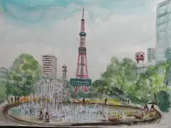 札幌　大通公園　テレビ塔 水彩画　SHO