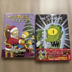 ザ・シンプソンズ シーズン14 DVDコレクターズBOX